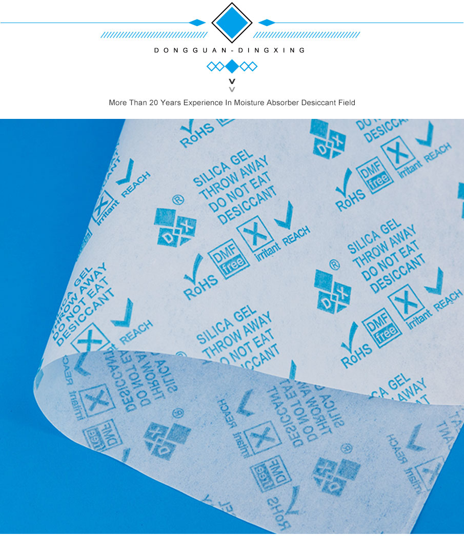 詳情-降本之選_06 詳情-降本之選_06