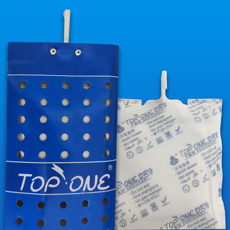 2 集裝箱干燥劑